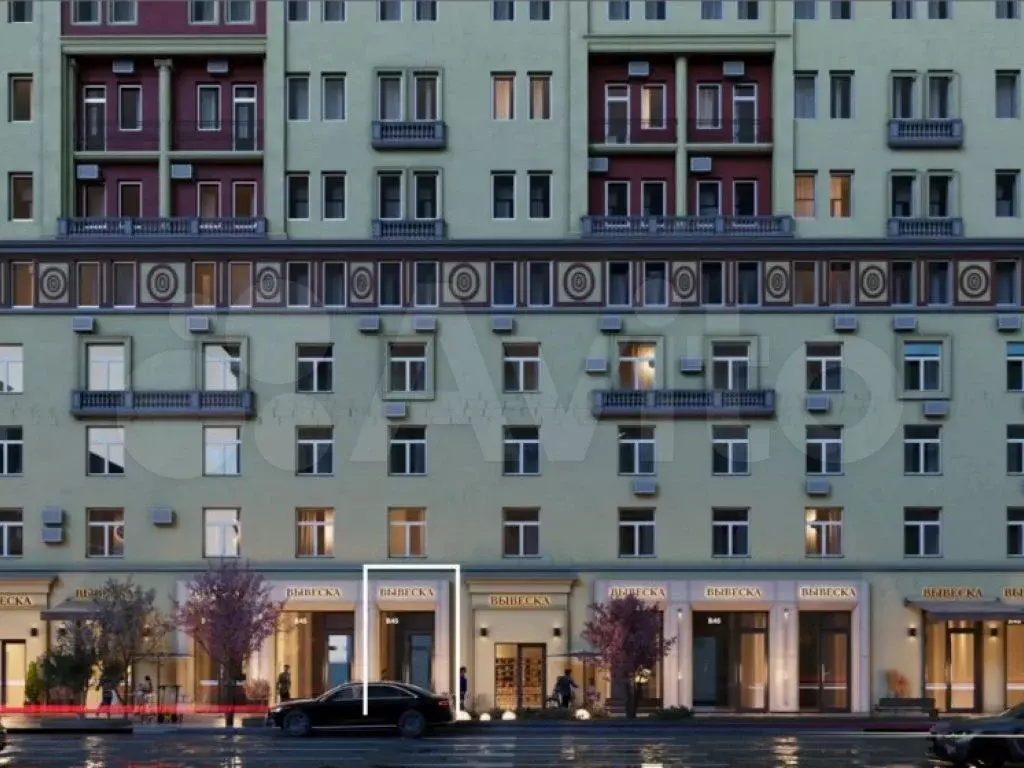 Продам офисное помещение, 152 м - Фото 0