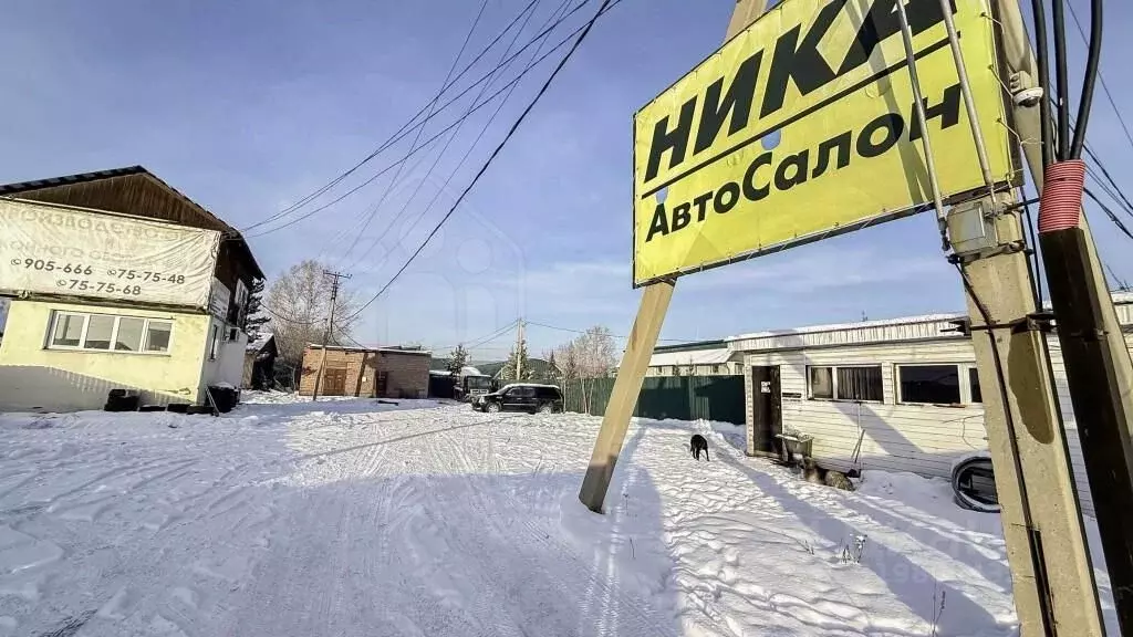 Участок в Иркутская область, Иркутск ул. Баррикад, 207Г (10.54 сот.) - Фото 1