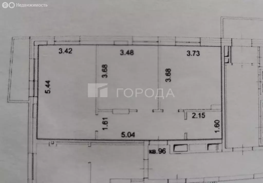 2-комнатная квартира: Новосибирск, улица Ключ-Камышенское Плато, 17 ... - Фото 0