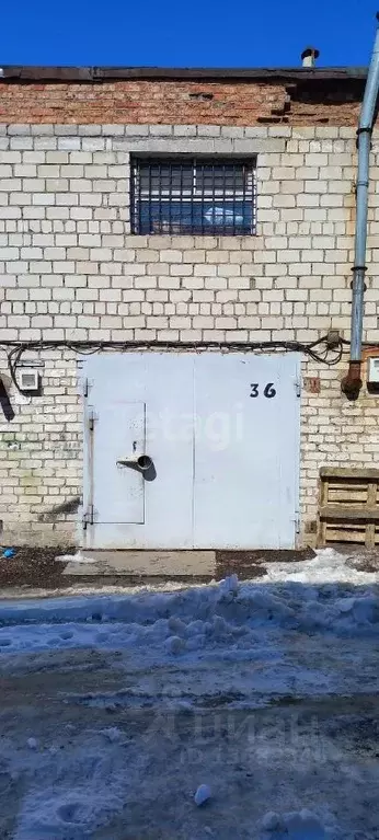 Гараж В Амур 3 Купить