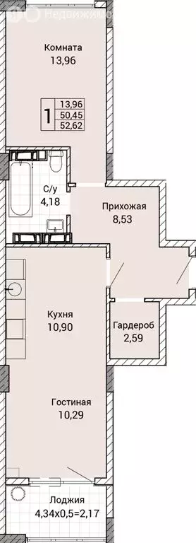 1-комнатная квартира: Севастополь, улица Братьев Манганари, 28 (52.62 ... - Фото 0