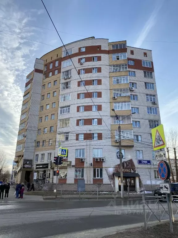 1-к кв. Коми, Сыктывкар Интернациональная ул., 166 (38.6 м) - Фото 0