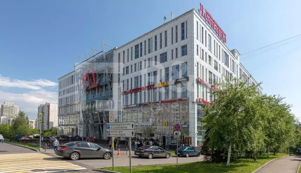 Помещение свободного назначения в Москва Миклухо-Маклая ул., 36А (1174 ... - Фото 1