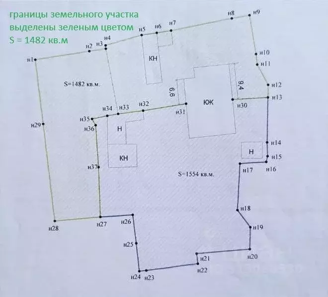 Дом в Омская область, Омск Московка мкр, ул. Батумская (87 м) - Фото 1