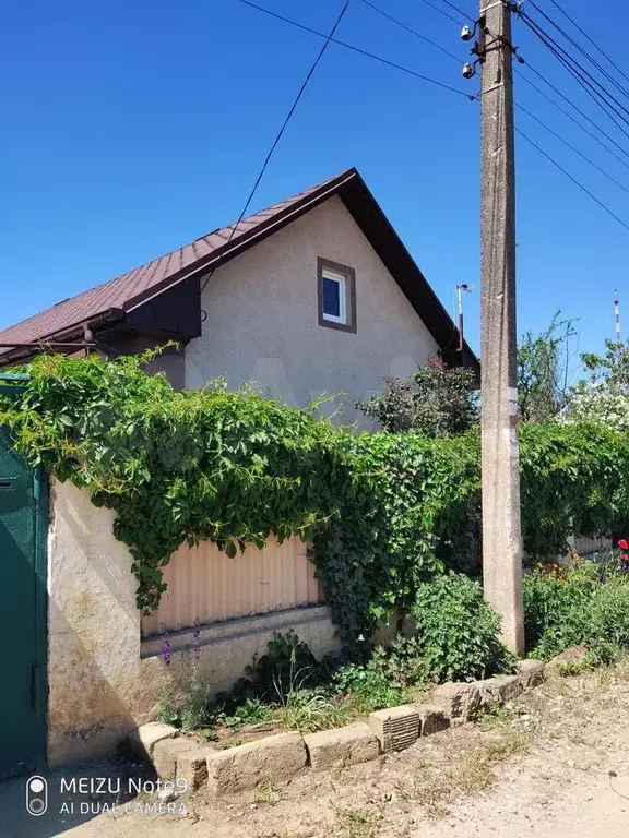 Дом 47,7 м на участке 5 сот. - Фото 1