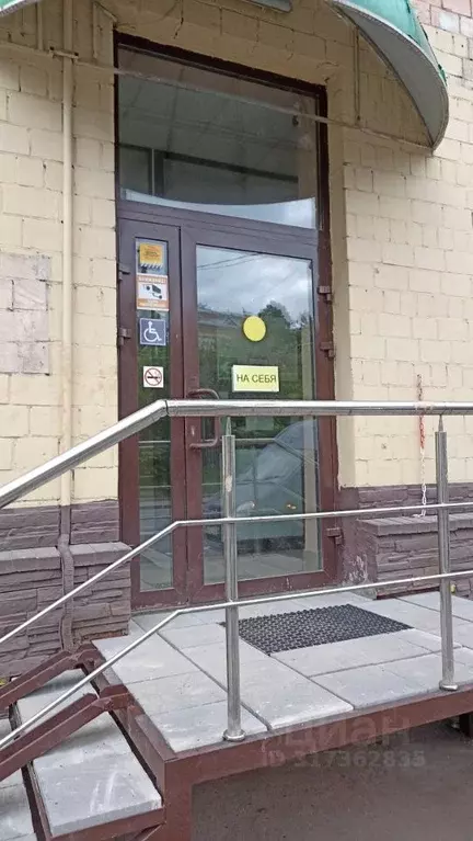 Помещение свободного назначения в Москва ул. Талалихина, 31А/2 (33 м) - Фото 1