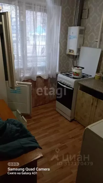 3-к кв. Башкортостан, Стерлитамак ул. Нагуманова, 58 (54.5 м) - Фото 1