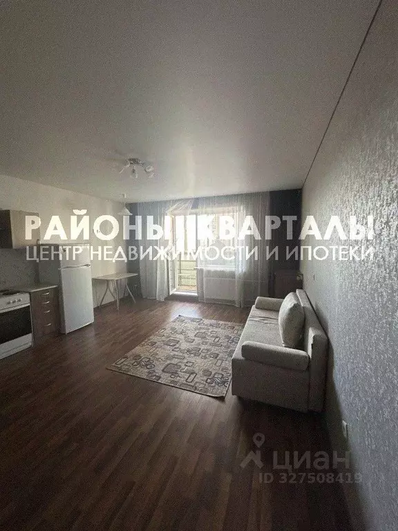 Студия Челябинская область, Челябинск Университетская Набережная ул., ... - Фото 1