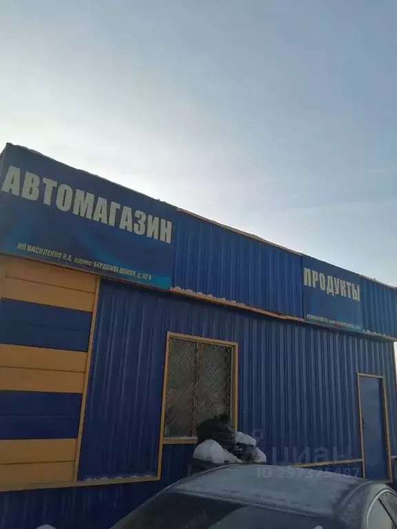 Помещение свободного назначения в Новосибирская область, Новосибирск ... - Фото 1