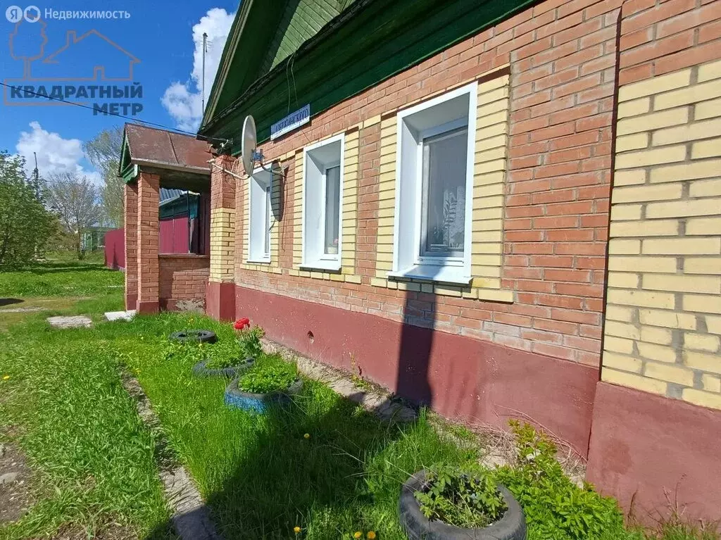 Дом в Димитровград, улица Дзержинского (62 м) - Фото 2