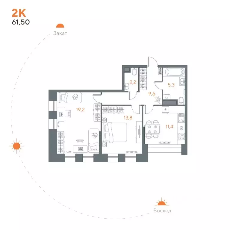 2-к кв. Вологодская область, Вологда Новгородская ул., 8А (61.5 м) - Фото 1