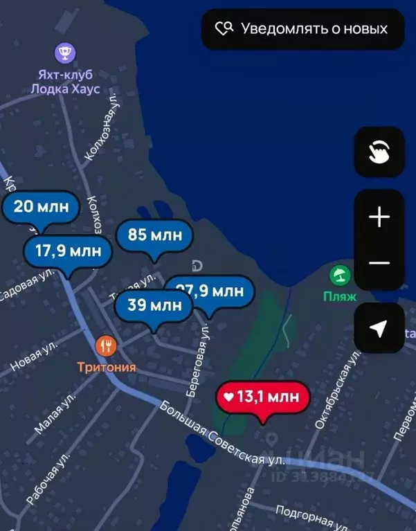 Дом в Саратовская область, с. Усть-Курдюм ул. Большая Советская, 88А ... - Фото 2