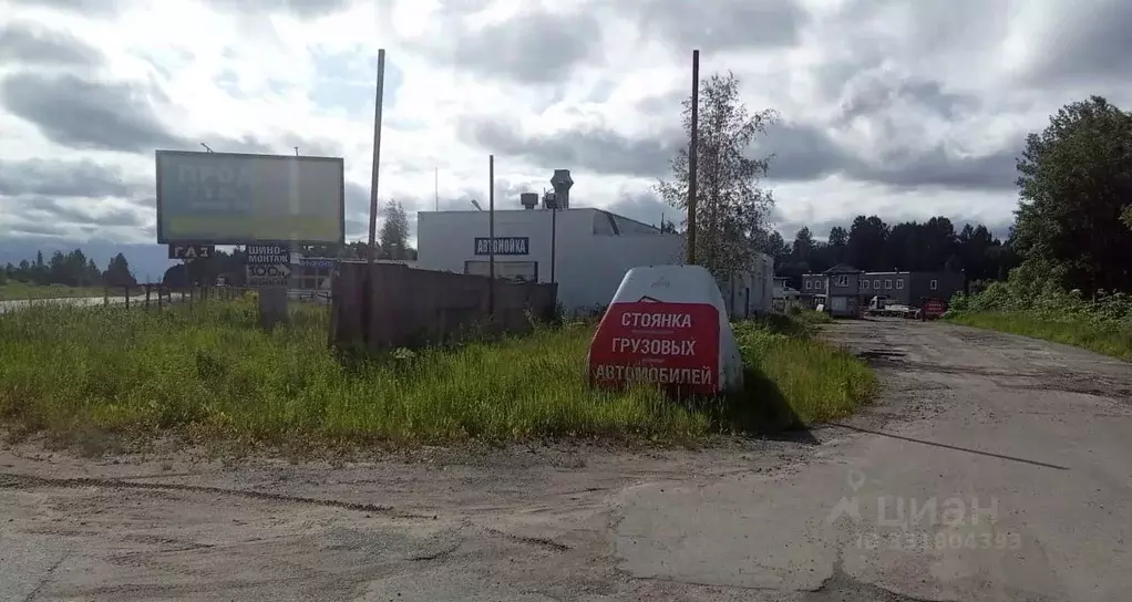 Помещение свободного назначения в Ленинградская область, Кириши ... - Фото 1