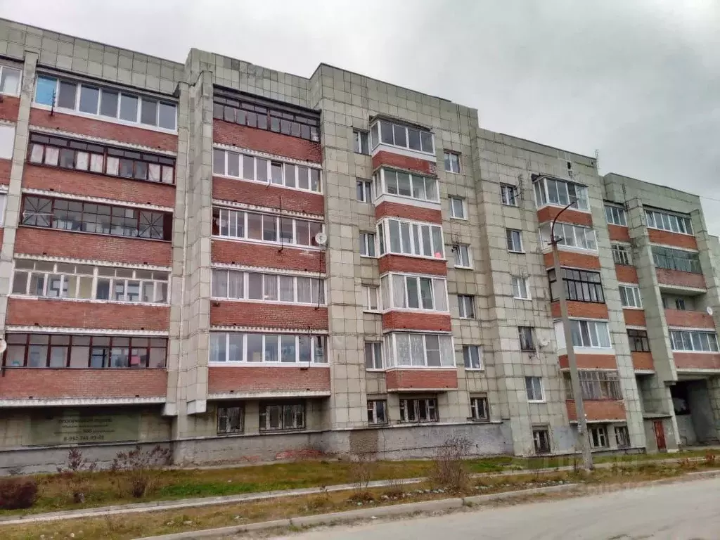 1-к кв. Свердловская область, Невьянский муниципальный округ, пос. ... - Фото 1