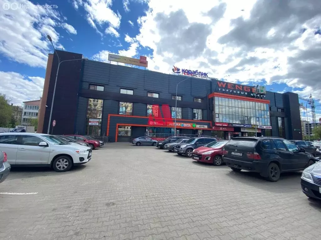 Офис (261.2 м) - Фото 1