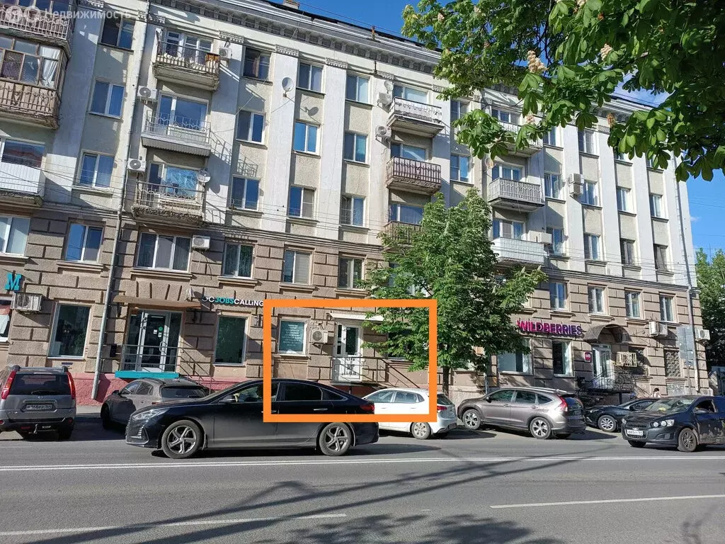 Помещение свободного назначения (44 м) - Фото 0