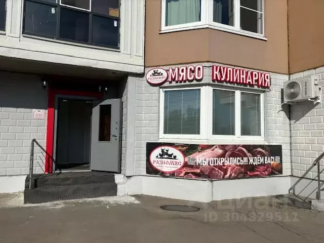 Помещение свободного назначения в Московская область, Звенигород ... - Фото 0