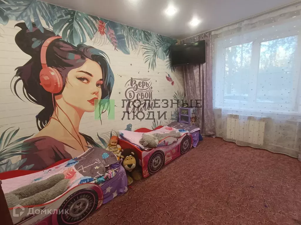 Продаётся 3-к квартира, 66 м - Фото 1