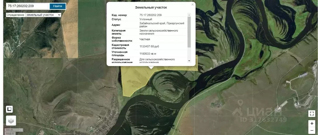 Участок в Забайкальский край, Приаргунский муниципальный округ, с. ... - Фото 1