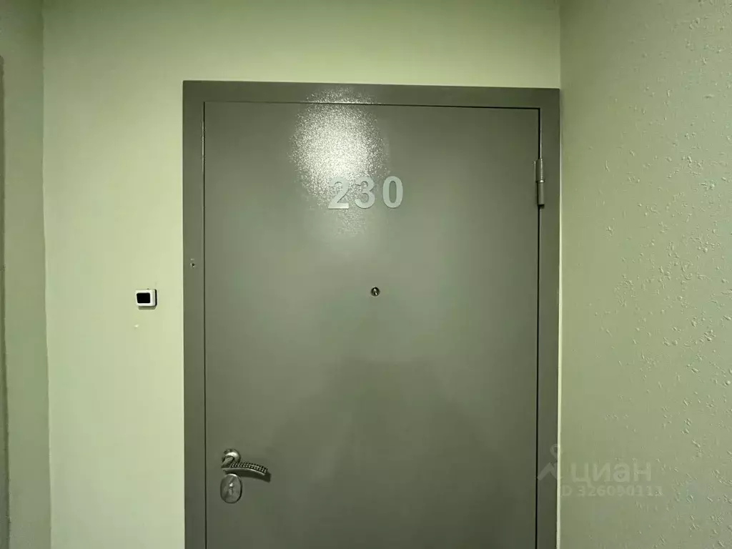 2-к кв. Москва Феодосийская ул., 7/1 (63.2 м) - Фото 1