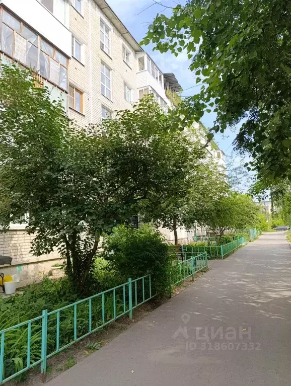 1-к кв. Нижегородская область, Дзержинск ул. Пирогова, 36А (31.1 м) - Фото 0