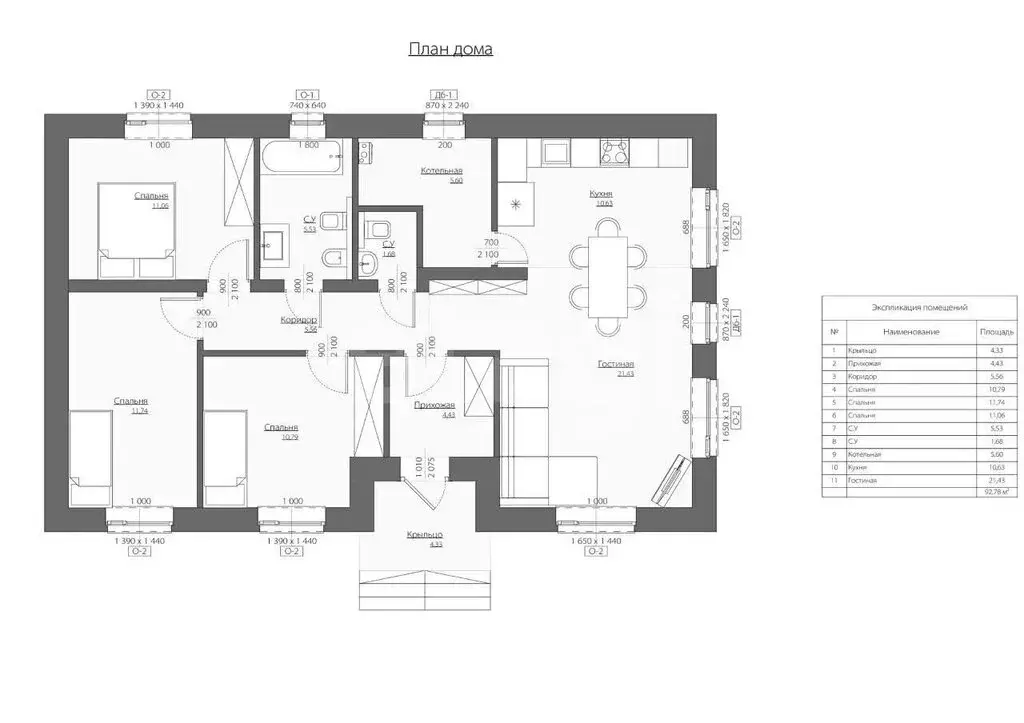 Дом в деревня Шихово, Цветочная улица (95 м) - Фото 1