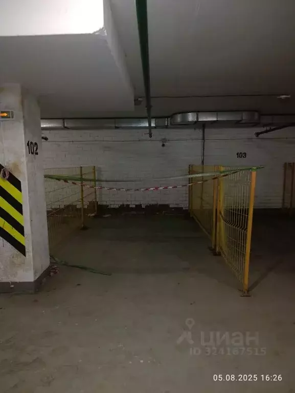 Гараж в Свердловская область, Екатеринбург ул. Вильгельма де Геннина, ... - Фото 1