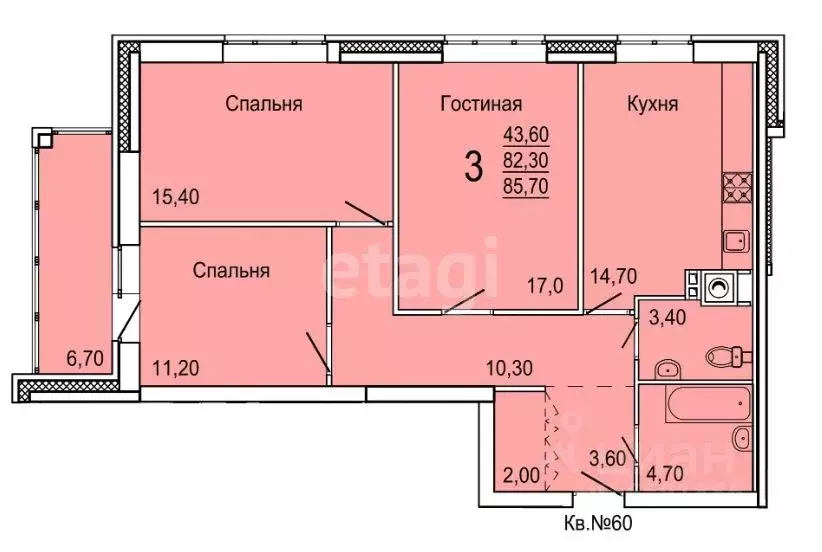 3-к кв. Тульская область, Тула ул. Седова, 20Г (85.7 м) - Фото 1