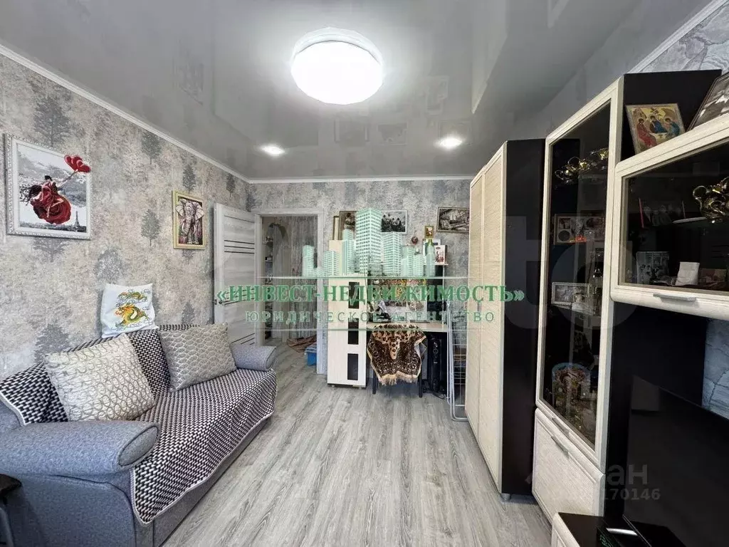 2-к кв. Брянская область, Брянск Московский просп., 30 (40.3 м) - Фото 1