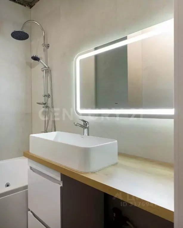 Студия Санкт-Петербург Коломяжский просп., 13к2 (25.7 м) - Фото 0