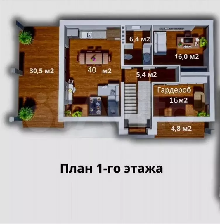 Дом 210 м на участке 5 сот. - Фото 0