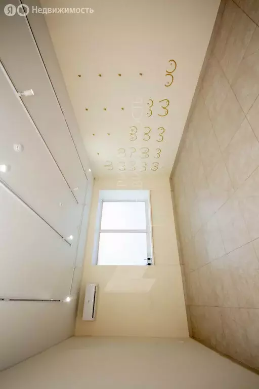 Помещение свободного назначения (43 м) - Фото 1