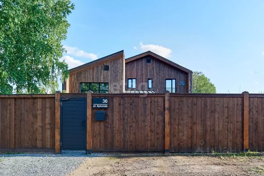 Дом в Пермский край, Пермь Брянская ул., 36 (274 м) - Фото 1