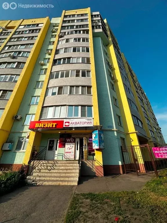 Помещение свободного назначения (22 м) - Фото 1