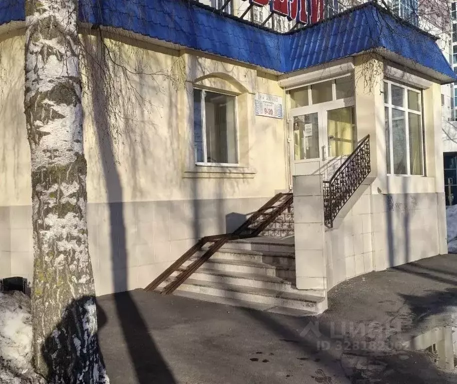 Помещение свободного назначения в Чувашия, Новочебоксарск Советская ... - Фото 1