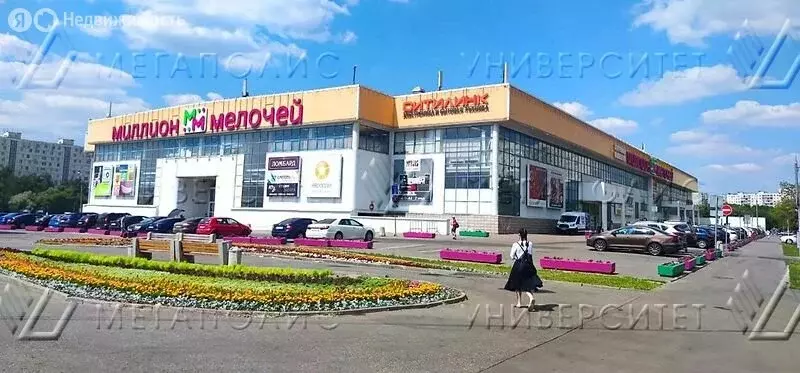 Торговая площадь (1257 м) - Фото 1