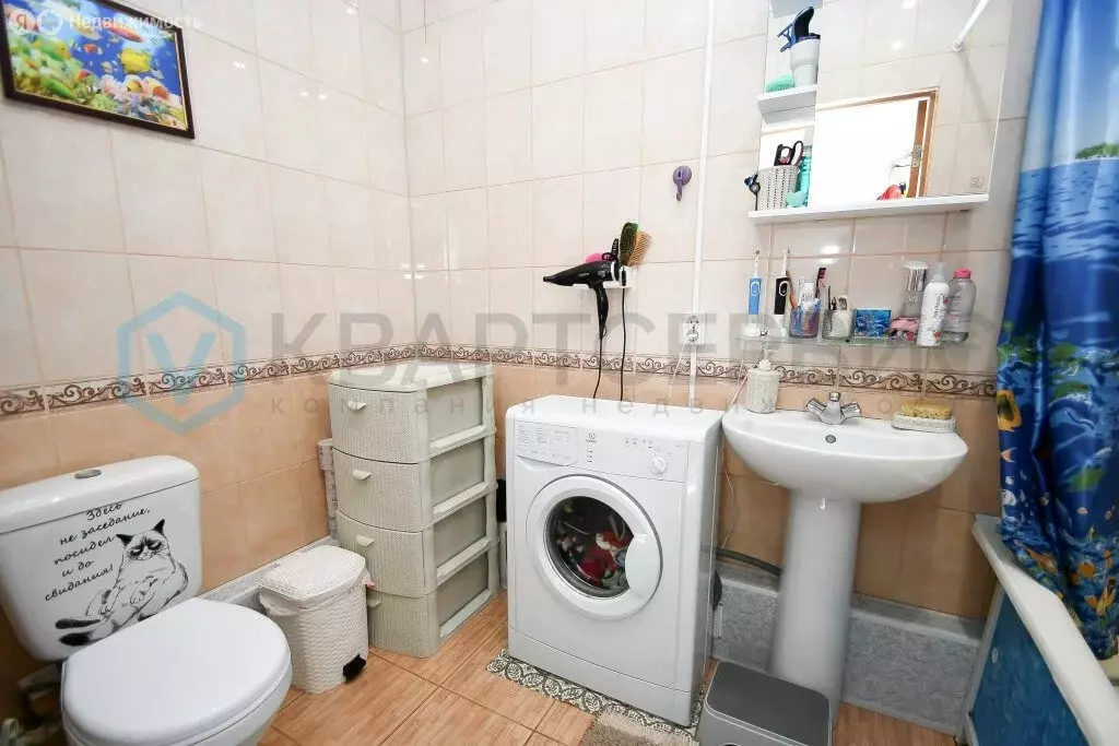 Дом в посёлок Ростовка, 2-я Новая улица (378.4 м) - Фото 1