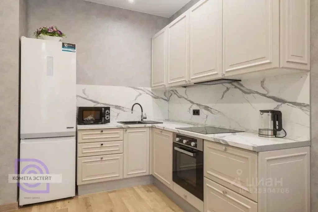 3-к кв. Москва ул. Лобачевского, 120к1 (67.7 м) - Фото 2