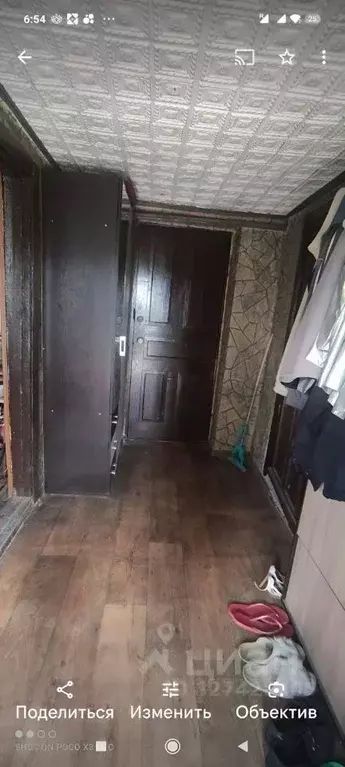 Дом в Крым, Феодосия муниципальный округ, с. Насыпное ул. Дружбы, 39 ... - Фото 2