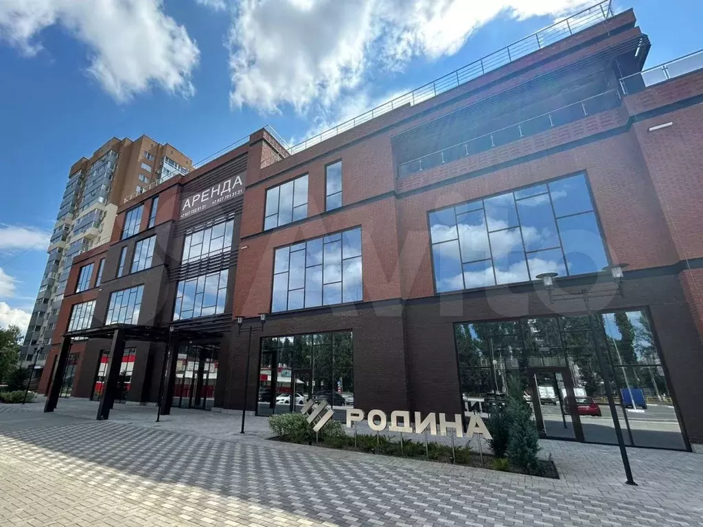 Свободного назначения, 45 м - Фото 0
