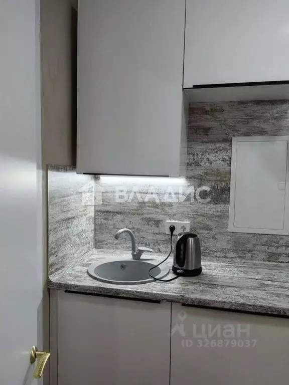 Студия Москва ул. Академика Волгина, 2 (30.0 м) - Фото 2