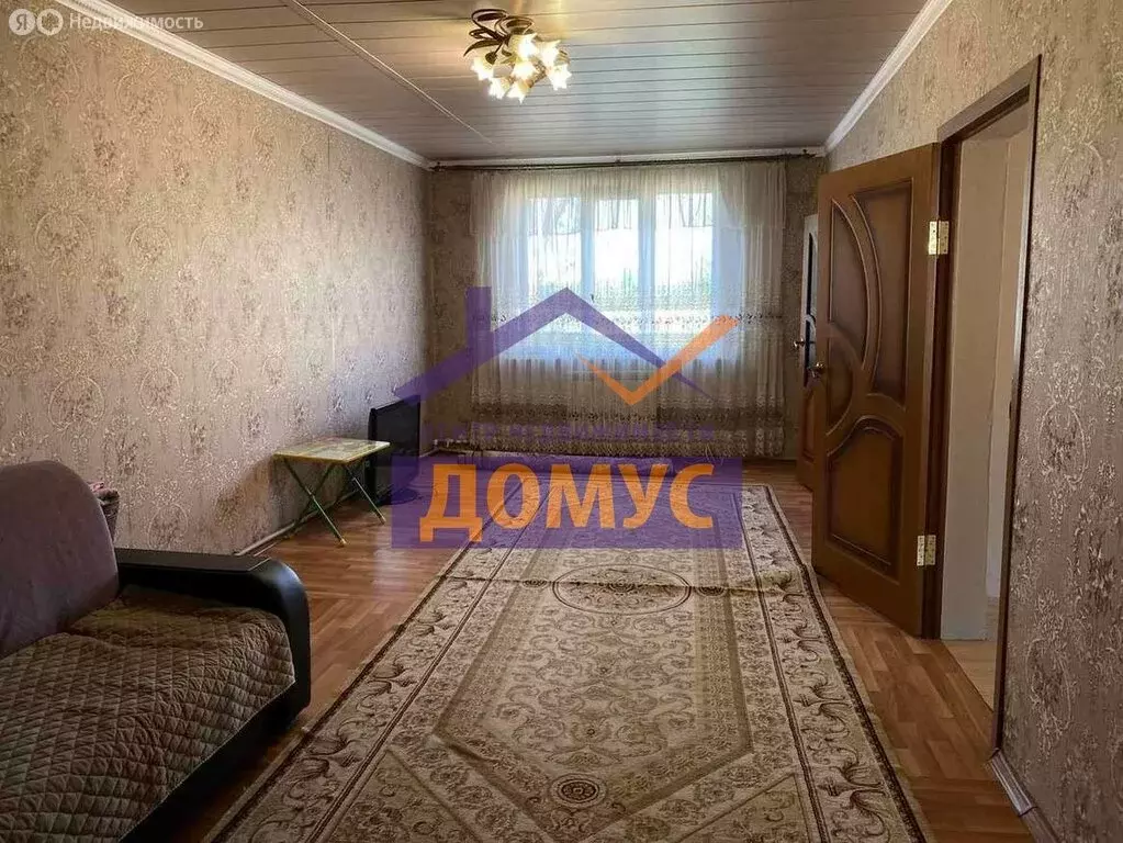 Дом в село Дмитриевка, Центральная улица (81.4 м) - Фото 1