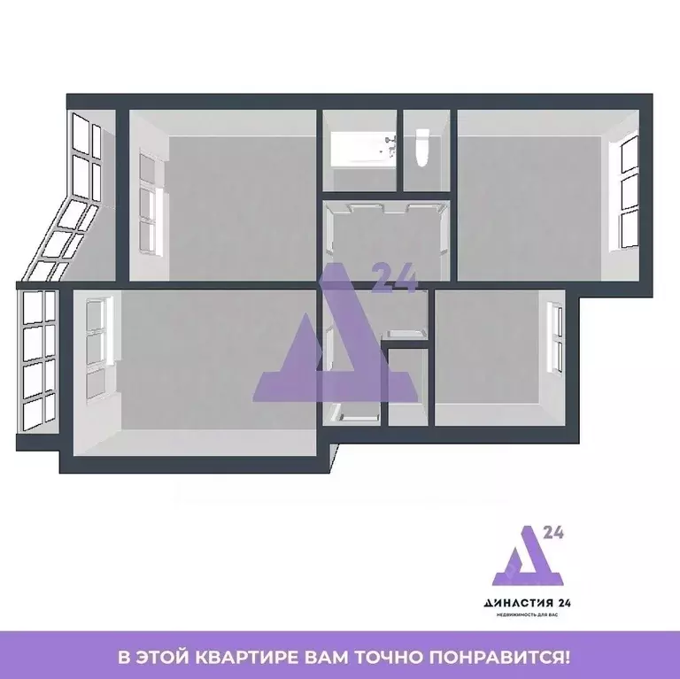 3-к кв. Алтайский край, Барнаул ул. Панфиловцев, 35 (62.9 м) - Фото 2