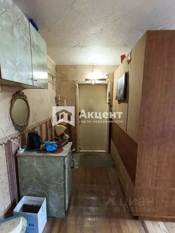 Комната Ивановская область, Кохма ул. Ивановская, 38 (18.0 м) - Фото 1