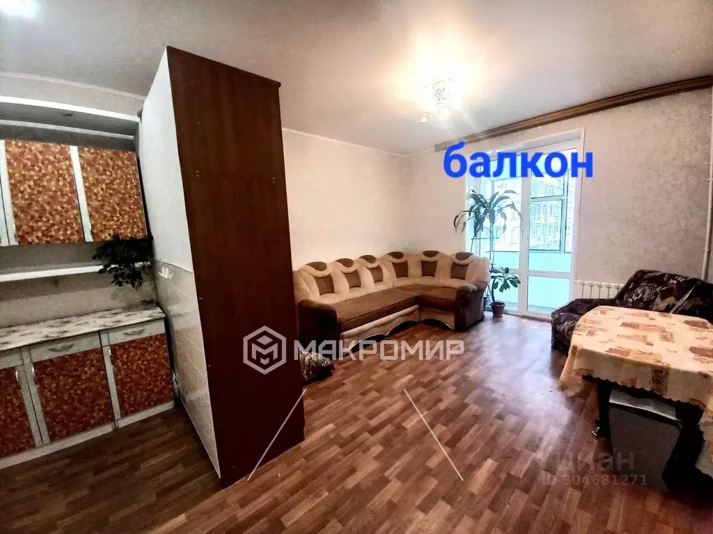 Комната Орловская область, Орел Октябрьская ул., 50 (19.5 м) - Фото 0