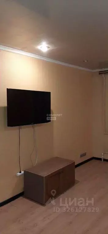 1-к кв. Московская область, Старая Купавна Богородский городской ... - Фото 1