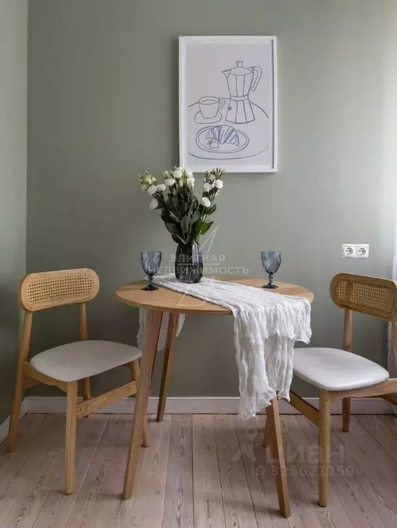 3-к кв. Москва ул. Павла Андреева, 28К3 (65.2 м) - Фото 1