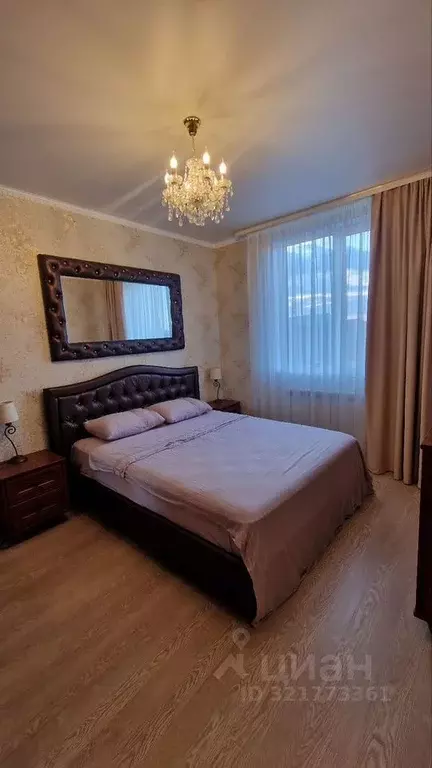 Дом в Белгородская область, Белгород ул. Имени К.А. Лиманского (114 м) - Фото 2