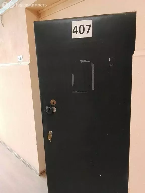 Офис (15.5 м) - Фото 1