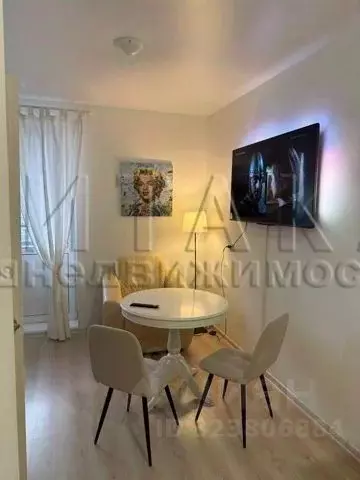 Студия Санкт-Петербург Парашютная ул., 42к2 (28.0 м) - Фото 1